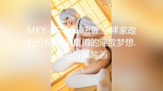 【影片名称】：⭐⭐⭐核弹巨乳！丰满女神【老公不在家(久久)】1月最新喷血付费福利