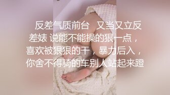 短发少妇⭐自摸、掰B、尿尿、私密视频被债主曝光 (3)