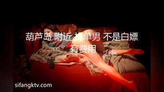 [MP4/ 954M] 大奶美眉 今天解锁你的M属性 不要 后不后悔 不后悔怎么还哭 你怎么还不射 射哪里