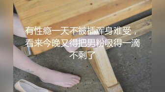 爽不爽 過不過癮過癮”這招太猛了3P爆操外國公關援交女屁股肥大上下洞齊開生猛啊