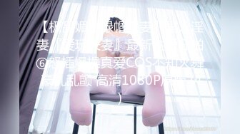 [MP4/1.46G]【超清AI】【伟哥足浴探花】3000约少妇外出开房，风情万种颜值高，拔套干爽