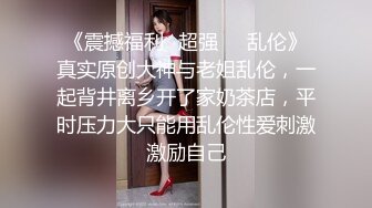 PMC-221.李娜娜.爆乳看护被操的奶子晃不停.妖媚淫娃豪乳浪叫.蜜桃影像传媒