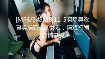 冒充舞蹈监考老师！短发眼镜小美女充分展示刚长毛的粉粉嫩逼