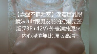 私房流出【医院稀缺厕拍】 后侧视角偷拍 医生护士小姐姐 蜜桃臀大屁股【213v】1 (45)