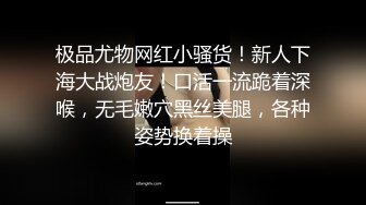 地铁跟随抄底漂亮美眉 这小骚丁太性感了 逼逼都遮不住 为了多欣赏果断跟上地铁