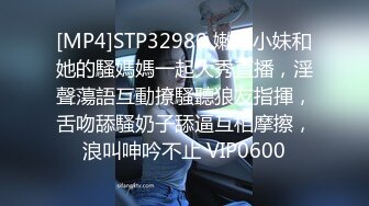 《稀缺重磅?猎奇资源》贵圈万人追踪OnlyFans网红CDTANT闺蜜Ljy44682解锁私拍~3P、4P各种淫乱~场面令人乍舌