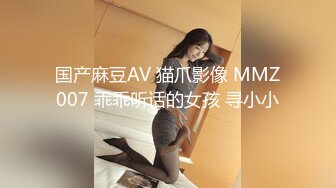 【李御猫寻花】短发小少妇，闺房中耳鬓厮磨，舌吻调情淫液不断，拿卫生纸擦拭鲍鱼后，插入就享受得呻吟