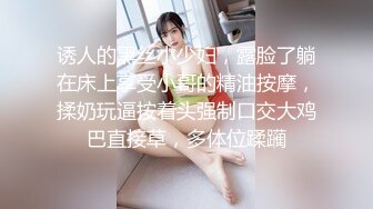 澡堂子内部员工偷窥几个身材丰满的少妇洗澡泡汤