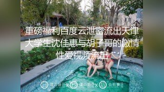 [MP4]麻豆传媒-针孔酒店偷拍捡尸道德沦丧强行插入-韩子妍