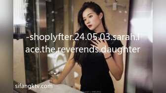 -shoplyfter.24.05.03.sarah.lace.the.reverends.daughter