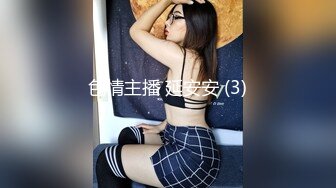 afchinatvBJ品昙_20191012