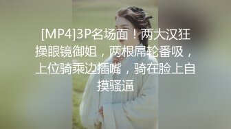 全程露脸，漂亮苗条小姨子约会姐夫，爱抚舌吻互舔边缠绵边脱太真实，娇小身材抱起来猛搞还有语言刺激，内射妹子欲仙欲死