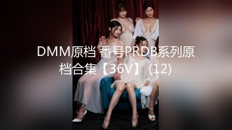 [MP4]國產AV 麻豆傳媒 MPG001 極品嫩妻房租肉償 南芊允