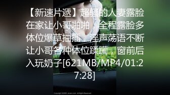 MD-0170-2 赵晓涵 野性新人类 红粉知己的温柔抽插 麻豆传媒映画