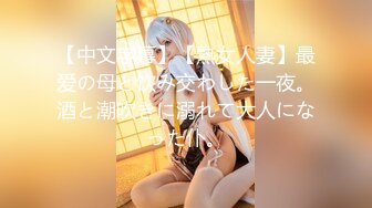 【超人气❤️美少女】欲梦✨ 超美圣诞特辑线下约啪 足交调教寸止射精 蜜穴包裹瞬间爽到窒息