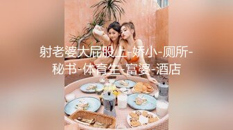 麻豆传媒 MKYNC003 强上哥哥新婚老婆 爆操大嫂的湿穴-莫夕慈【水印】