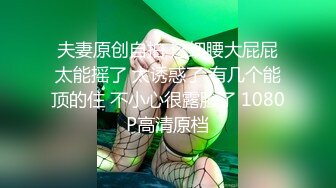 [MP4]黑帽大耳环长腿妹子啪啪舔弄摸奶调情特写口交后入抽插猛操