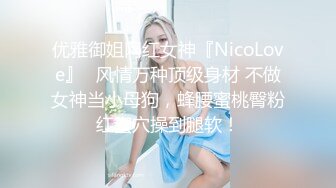 小马寻花深夜包臀裙大长腿外围女，休息完第二炮全力猛操，扶着大屁股后入撞击，上位骑乘妹纸自己动