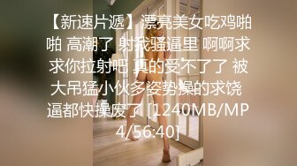 271_(sex)20231030_魅的诱惑