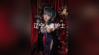 [FHD/7.78G]DV-1644 アリスJAPAN30周年記念&nbsp;&nbsp;辰巳ゆい【BVPP】