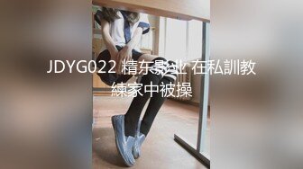 自收集抖音风裸舞反差婊合集第3季【1012V】 (764)