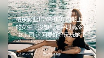 【探花李寻欢】吃饱喝足聊了好一会天，小李恢复体力，面对甜甜黑丝高跟的诱惑打出近期最猛一战，把车模干得满头大汗，最后内射收尾