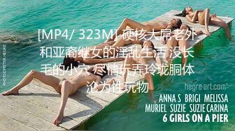 stripchat，新来了一个大美女【Linglong521】骚炸了~大尺度道具自慰~喷水，这么缺钱 (6)