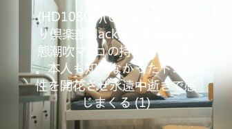 (中文字幕) [ksbj-209] 見境なく男を喰い漁るセックス依存妻 川上ゆう