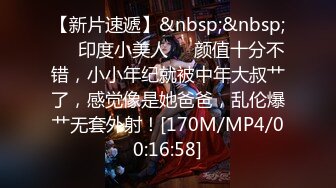 黑客破解家庭摄像头 偷拍冻品店老板娘家里乱七八糟的也不收拾屋子天天晚上就知道让老公肏屄解痒