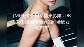 0773后入00后女友