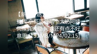 STP33258 初戀的感覺，頂級綠播新人女神下海 房琪琪 美爆了 絕對看一眼就愛上