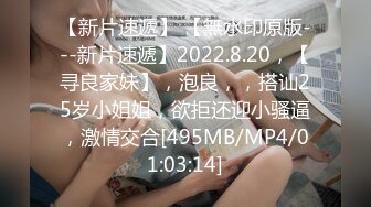 郑州少妇口，91纸条加id验证请加分5000