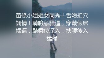 享受着高潮不断的快感冲击