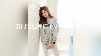 气质性感LO裙女秘书穿着油亮丝袜来上班掀起性感包臀裙后入她的蜜桃小翘臀