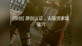 HUL-020.旧上海四女子往事.第四集.葫芦影业.连续剧