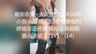 Sean Ford珍藏版33肌肉男上来就开战狂操帅受欲罢不能