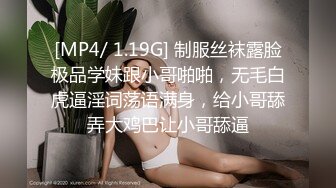 极品风骚熟女吊钟大奶还能挤出奶水~掘起屁股让大哥各种姿势一顿狂操