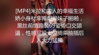 臀控足控必备！推特福利姬，极品身材高气质女神【不是丸子】全集，推油足交紫薇打炮，诱惑满满带入感极强 (10)