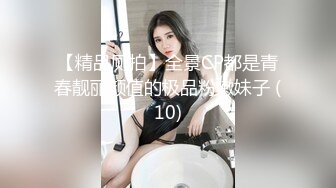 【新片速遞】2021.12.22，【搞沐足按摩女】，大叔按摩店找乐子，打飞机摸奶子，欲火焚身扑上去开始亲，后入干骚逼[281MB/MP4/40:41]