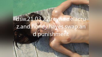 dsw.21.03.22.reyna.delacruz.and.honey.hayes.swap.and.punishment