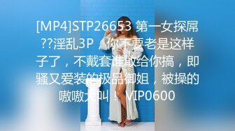 黑丝大奶淫妻 贪婪的吃着大鸡吧肆意玩弄着骚逼完美的69 主动把大鸡吧往逼里塞老婆你是真骚啊 淫荡的叫声简直不要太上头