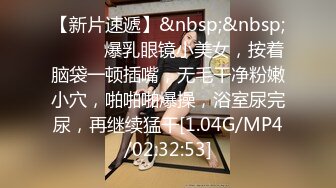 ✿稀有露脸✿ 高端A_CG业界女神爆_机少女▌喵X吉▌清纯邻家《小吉的小镇生活》掰穴逗乳少女感无敌嫩 (2)