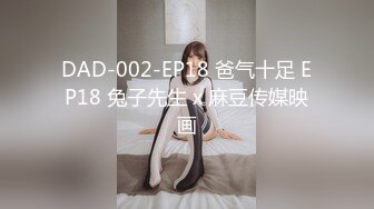 ✿高挑女神配丝袜✿喜欢被黑丝妹妹盯着内射嘛？极品舞蹈系女神性欲强能榨干你！滚烫的精液在骚穴里射的慢慢的流出来