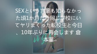 MPG-0119醉酒美女敲错门被操