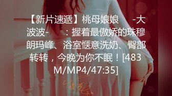 无锡熟女自拍3