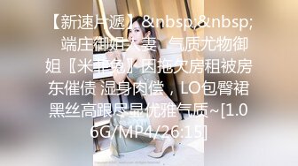 NKKD-239 陰莖增大NTR 接受增大手術的侄子的巨根 術後被NTR的妻子 小早川怜子