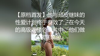 还是娘们口活好