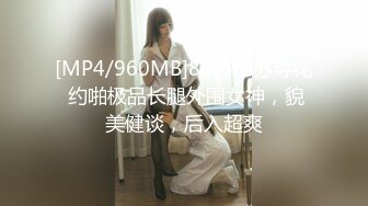 [MP4]【极品稀缺打PK吗？】漂亮美乳姐妹花 专门找人打PK 输了插逼的那种 漂亮美乳 小穴还挺粉