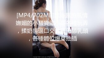 90后女友自摸第二季