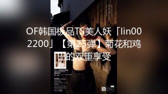 超气质网红美模 烁烁 尤物超大尺度掰穴付费解锁套图[79P/303M]